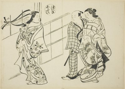 The Aoi Chapter fra "The Tale of Genji" (Genji Aoi), fra en serie Genji-parodier av Okumura Masanobu