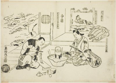 Bambusfløyten og pottetreet (Shakuhachi hachi-no-ki), nr. 12 fra en serie på 12 trykk som viser parodier på skuespill av Okumura Masanobu