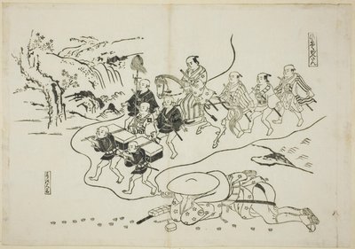 Kureren Kantan drømmer om seg selv som en Daimyo (Hikyaku Kantan: yume no daimyo), nei. 8 fra en serie på 12 trykk som viser parodier på skuespill av Okumura Masanobu