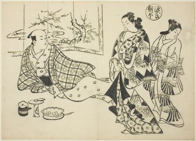 The Kiritsubo Chapter fra "The Tale of Genji" (Genji Kiritsubo), fra en serie Genji-parodier av Okumura Masanobu