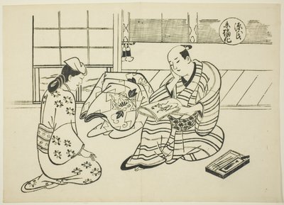 Suetsumuhana-kapittelet fra "The Tale of Genji" (Genji Suetsumuhana), fra en serie Genji-parodier av Okumura Masanobu