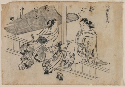 Twilight og Nakanocho, 1868-1764. av Okumura Masanobu