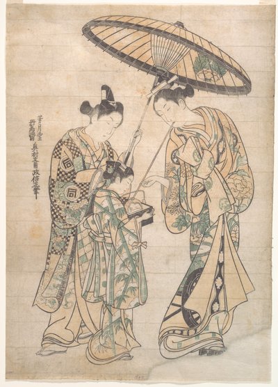  av Okumura Masanobu
