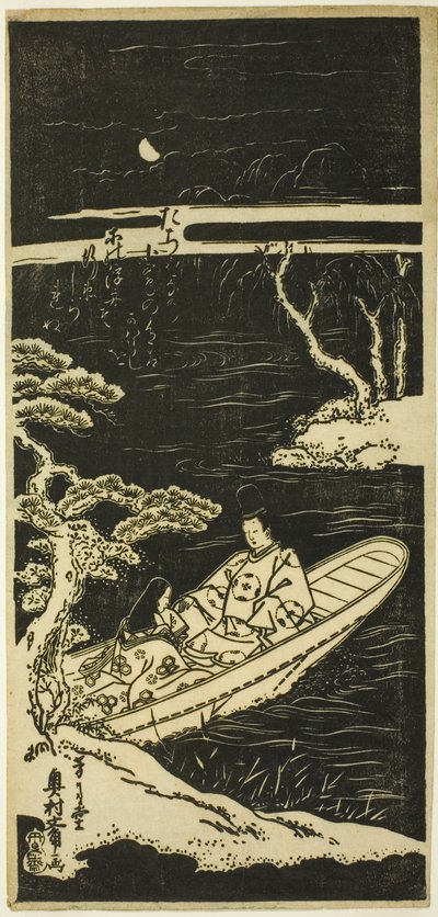 Ukifune og Ukon nærmer seg øya Tachibana av Okumura Masanobu