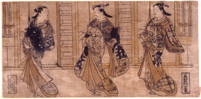  av Okumura Masanobu