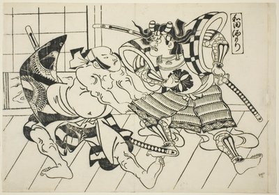Wadas bankett (Wada sakamori), fra serien "Famous Scenes from Japanese Puppet Plays (Yamato irotake)" av Okumura Masanobu
