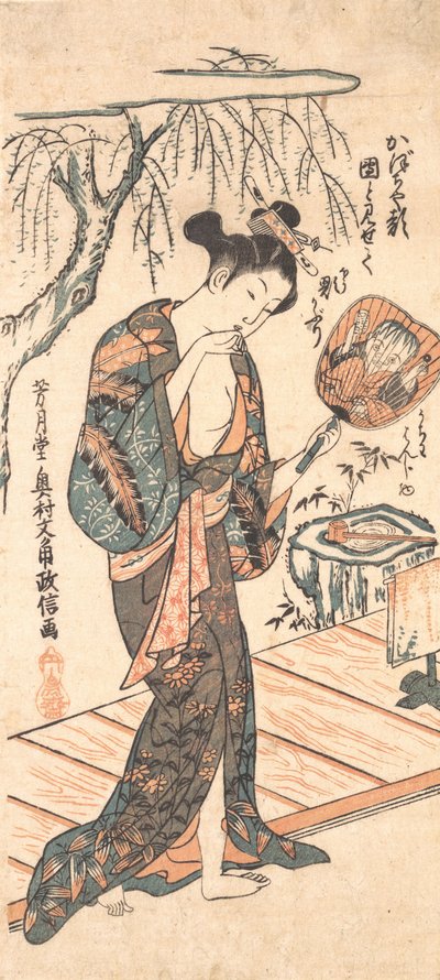 Kvinne i løs kimono som kommer fra badekaret, ca. 1755., ca. 1755. av Okumura Masanobu
