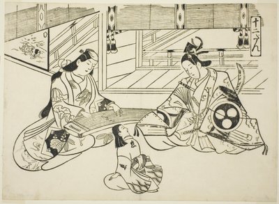 Yoshitsune (Ushiwaka) og prinsesse Joruri, fra serien "Famous Scenes from Japanese Puppet Plays (Yamato irotake)" av Okumura Masanobu