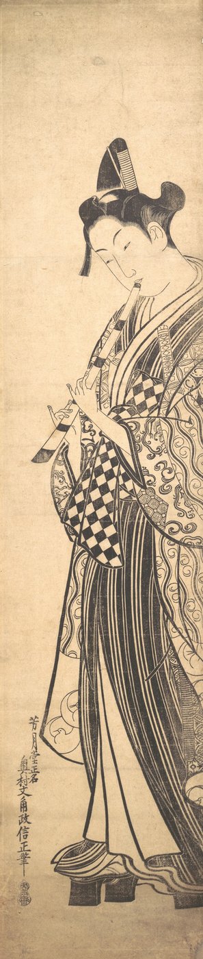 Ung mann går mot venstre på High Geta og spiller på fløyte mens han går, ca. ..., ca. 1745. av Okumura Masanobu