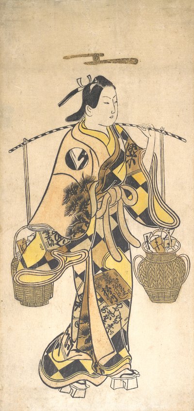 En ung mann som selger av kjærlighetsprofetier, ca. 1730-tallet, ca. 1730-årene. av Okumura Toshinobu.