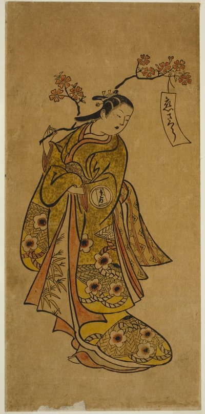 Oshichi bærer en blomstrende kirsebærgren av Okumura Toshinobu