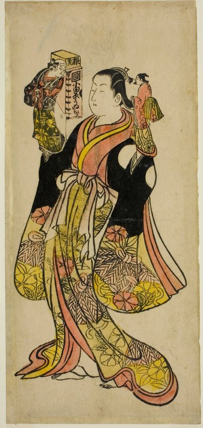 Dukkefører av Okumura Toshinobu