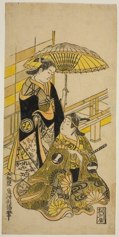 Skuespillerne Ichikawa Monnosuke I som Kusunoki Masatsura og Arashi Wakano som Oyuki i stykket "Honen Taiheiki", fremført på Nakamura Theatre i den ellevte måneden, 1723 av Okumura Toshinobu