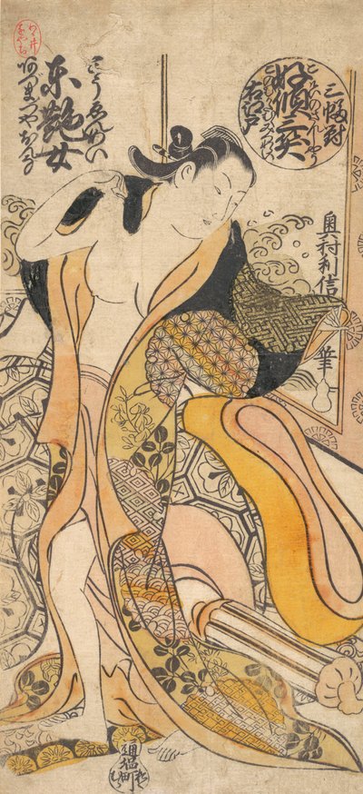 Kvinne kle av seg. av Okumura Toshinobu