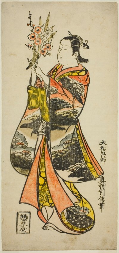 Ung kvinne som holder blomster av Okumura Toshinobu