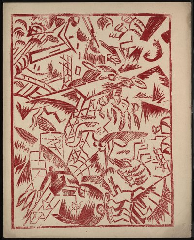 Illustrasjon til boken The War av Aleksey Kruchenykh, 1916 av Olga Rozanova