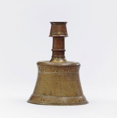 En tidlig ottomansk lysestake i messing Tyrkia, sent på 1400-tallet av Ottoman School