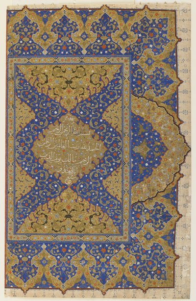 Frontispice fra en Koran, ca. 1550-99 av Ottoman School