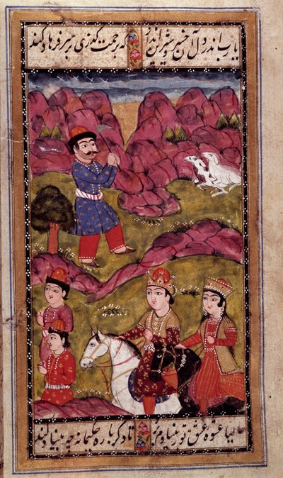 Ottomansk kunst: ridetur av en prins. Tyrkisk manuskriptside. Det 16. århundre. Privat samling av Ottoman School