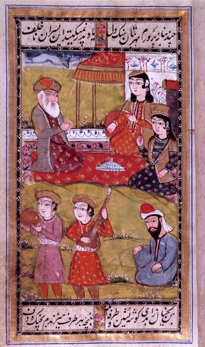 Ottomansk kunst: smaken av prinsesser. Tyrkisk manuskriptside. Det 16. århundre. Privat samling av Ottoman School