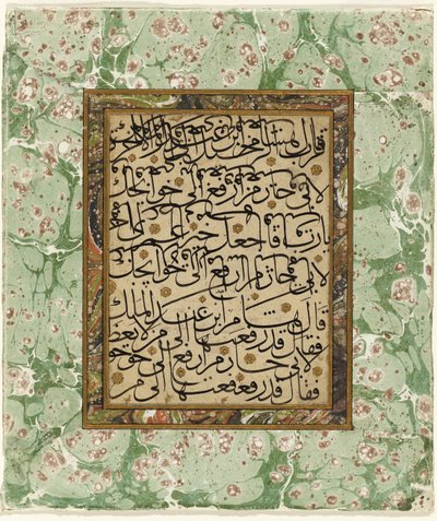 Side med kalligrafi (blekk og gull på papir med marmorert kant) av Ottoman School
