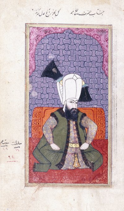 Portrett av Sultan Ahmed III av Ottoman School