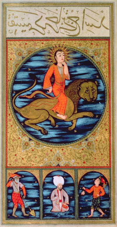 SUF.TURE 242 f.16v Leo av Ottoman School