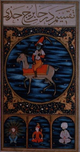 SUF.TURE 242 f.26v Steinbukken av Ottoman School