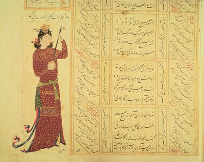 Kvinne som spiller rebab og kalligrafi (ugjennomsiktig wc på papir) av Ottoman School