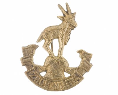 Cap-merke, Zhob Militia av Pakistani School