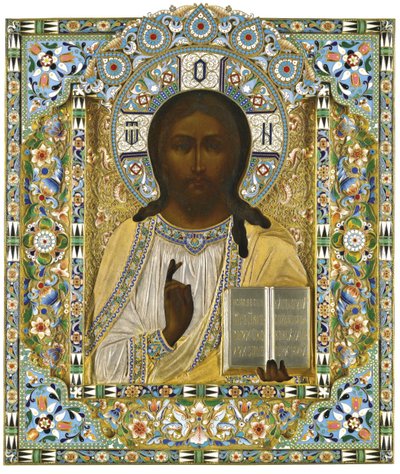 Kristus pantokrator. I anledning av den mirakuløse redningen under det keiserlige togets ulykke, av Pavel Akimovich Ovchinnikov