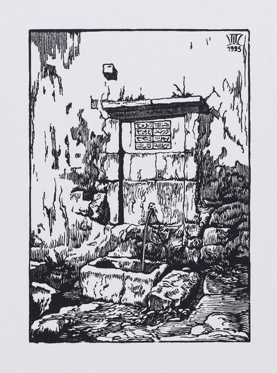 Fontenen ved Khans-palasset i Bakhchisaray, 1923 av Pavel Alexandrovich Shillingovsky