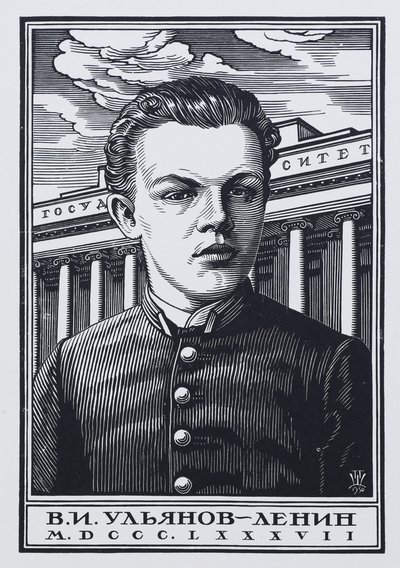 Vladimir Ilyich Ulyanov Lenin som Grammar School-elev i 1887, 1930 av Pavel Alexandrovich Shillingovsky