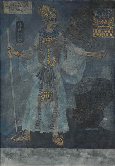 Kongen av Egypt. Kostymedesign for operaen Aida av Giuseppe Verdi, ca. 1900 av Pavel Friedrikhovich Schwarz