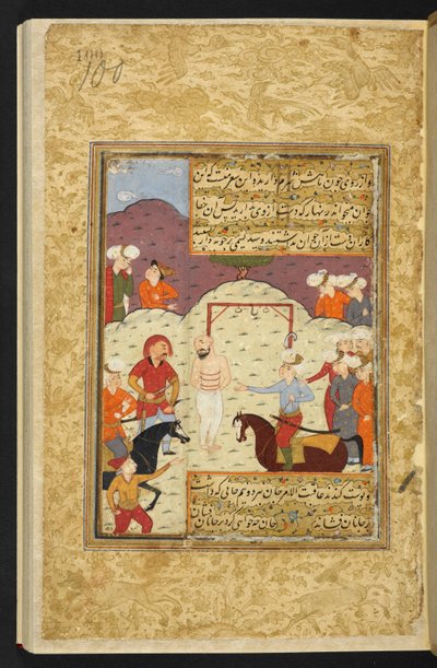 En prins som fører tilsyn med henrettelsen av Amir Sayid
