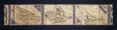 En kalligrafisk rulle, ca. 1878-9 av Persian School