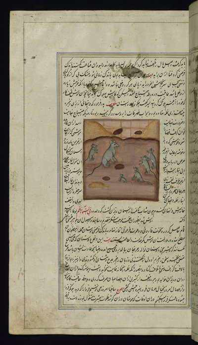En bondes maisforsyning blir angrepet av mus fra Lights of Canopus av Persian School
