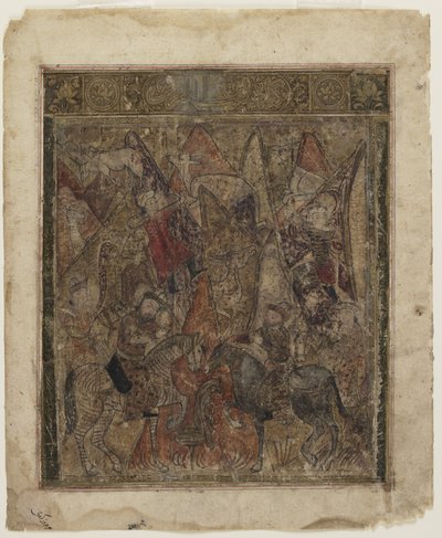 En jakt i fjellet, fra en Shahnama av Persian School