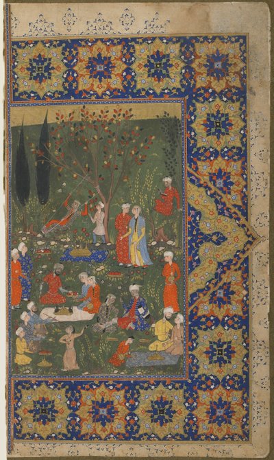 En fest i en hage av Persian School