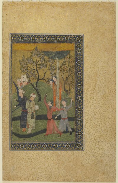 En prins og prinsesse omgitt av hoffmenn i en hage, ca. 1480 av Persian School