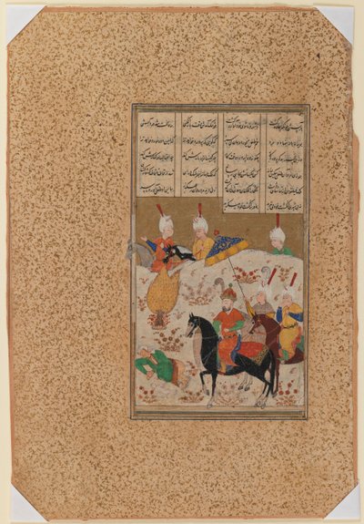 En linjal på hesteryggen som er vitne til en fødselsscene, fra en illustrert folio i et manuskript av persisk poesi (blekk, ugjennomsiktig wc og gull på papir) av Persian School
