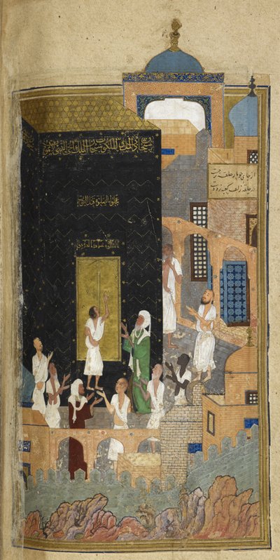 Legge til. 25900 f.114v, Majnun ved Ka