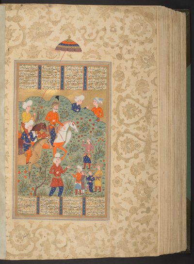 Legge til. 27257, f.355v Ardashir gjenkjenner Shapur under et polospill av Persian School