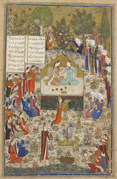 Legg til Ms 18113 f.406 Humay og Humayun, elskere omgitt av ledsagere, fra 