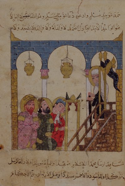 Legg til Ms 22114 f.94, Abu-Zayd som forkynner i Moskeen i Samarkand fra 