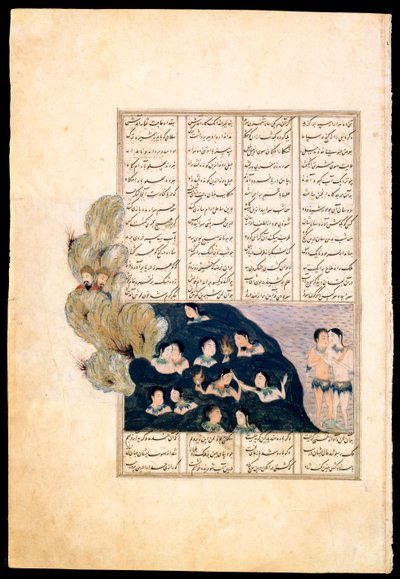 ""Alexander den store (Iskandar eller Iskander, 356-323 f.Kr.) og sirenene""Han ser på dem bade - persisk miniatyr fra Iskandarnama-manuskriptet (kompendium av Sultan Iskandar), Iran (Iskandar-nameh""(The Book of 