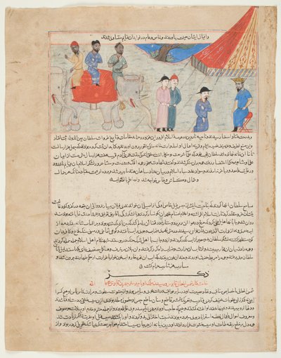 En indisk ambassade før sultan Mahmud Ghanzna, fra #39;Majmal al-Tawarikh#39; i Hafiz-e Abru, ca. 1425 (blekk og akvarell med gull på papir) av Persian School