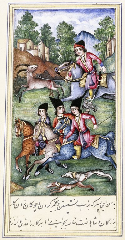 En illustrasjon fra "Qabus Nameh", 1800-tallet av Persian School