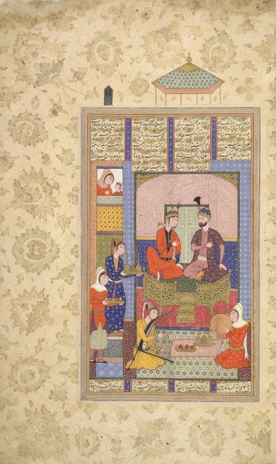 Anushirvan med en prinsesse, fra 