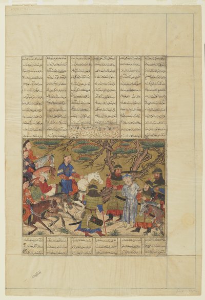 Ardashir fanger Ardavan, 1330-40 av Persian School